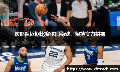 bwin中国官方网站