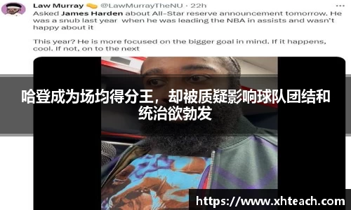 BWIN必赢