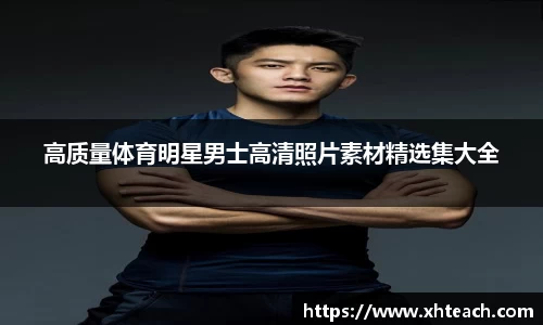 BWIN网站