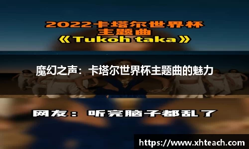 BWIN必赢