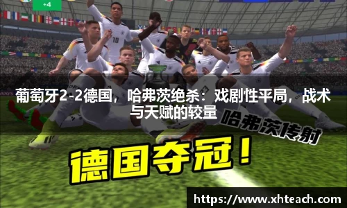 BWIN官网