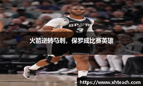 BWIN网站