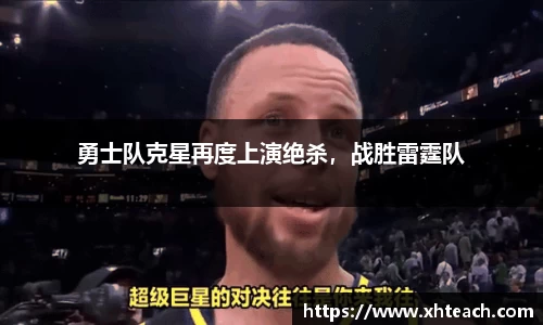 bwin中国官方网站