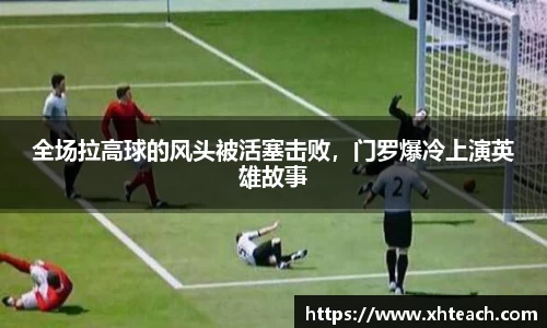 bwin中国官方网站