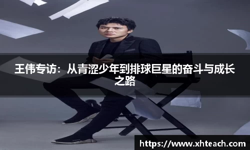 BWIN官网