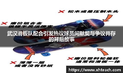 bwin中国官方网站
