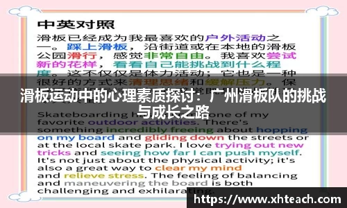 BWIN必赢