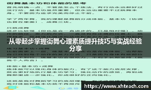 BWIN必赢