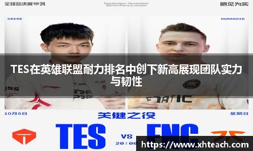 BWIN官网