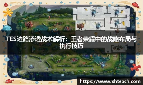 BWIN网站