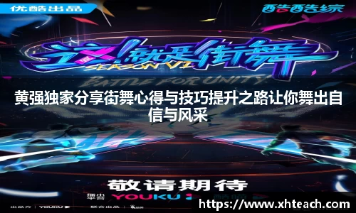 bwin中国官方网站