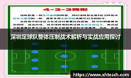 BWIN网站