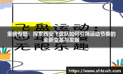 bwin中国官方网站