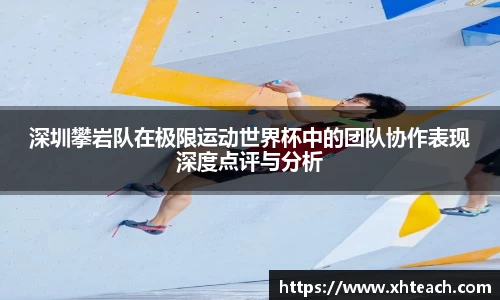 bwin中国官方网站