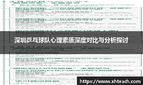 BWIN必赢