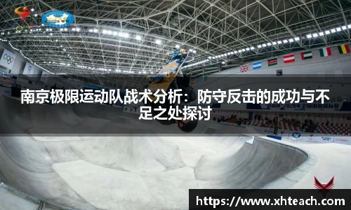 BWIN必赢