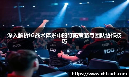 BWIN网站