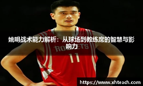 bwin中国官方网站