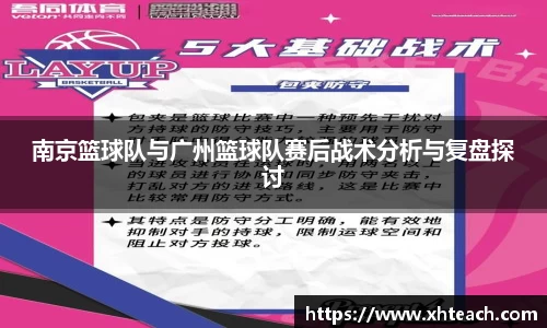 bwin中国官方网站