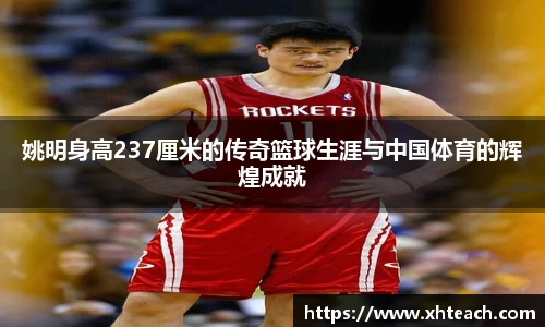 bwin中国官方网站