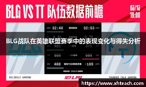 BWIN网站