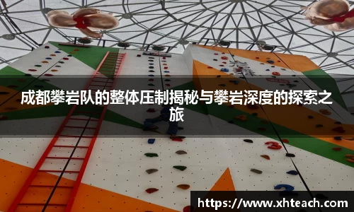 bwin中国官方网站