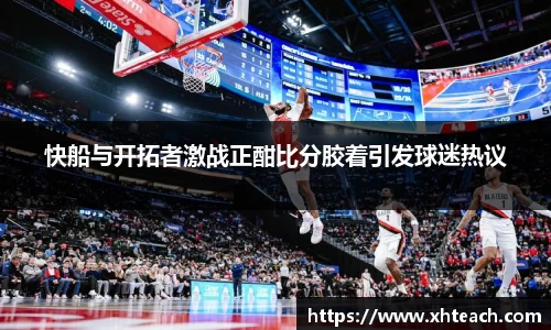 BWIN必赢