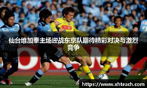 BWIN必赢