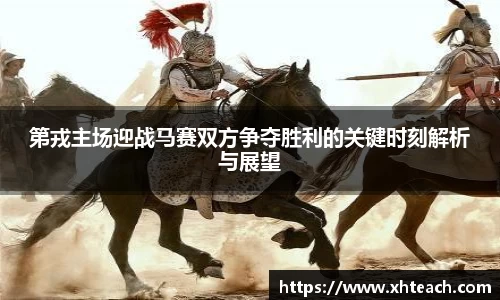 BWIN官网