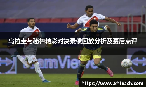 bwin中国官方网站