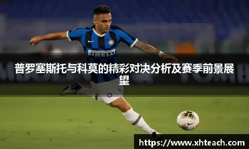 BWIN官网