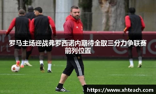 bwin中国官方网站