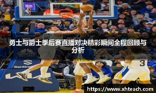 bwin中国官方网站