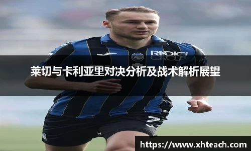 BWIN网站