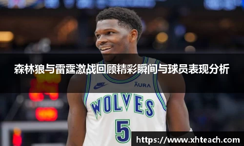 bwin中国官方网站