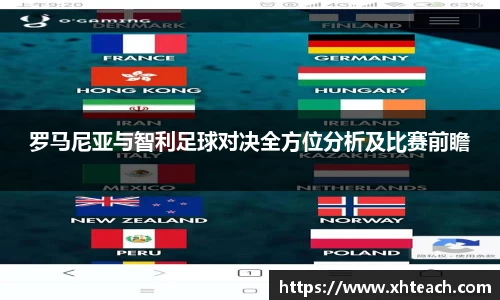 BWIN官网