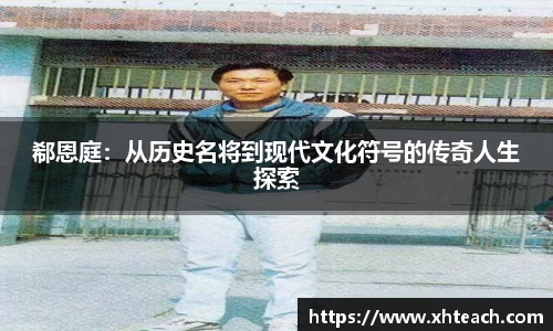 BOB SPORTS